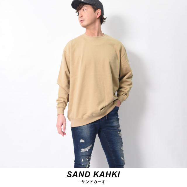 トレーナー無地