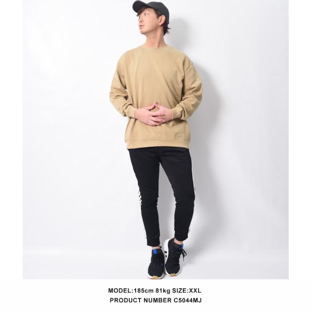 トレーナー無地