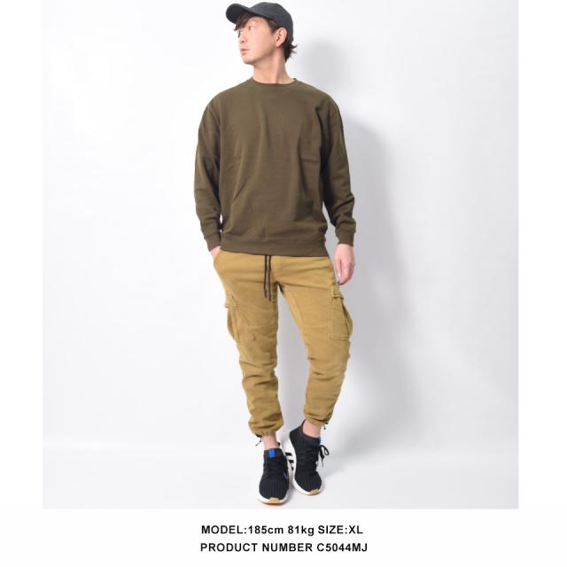 トレーナー無地