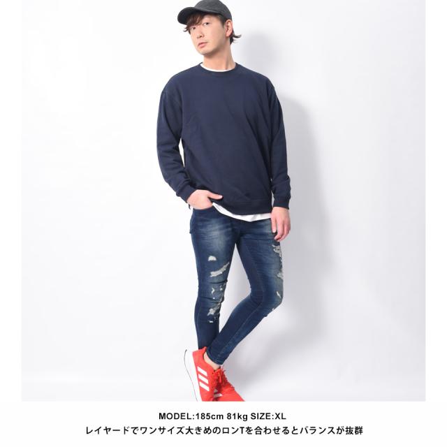 トレーナー無地