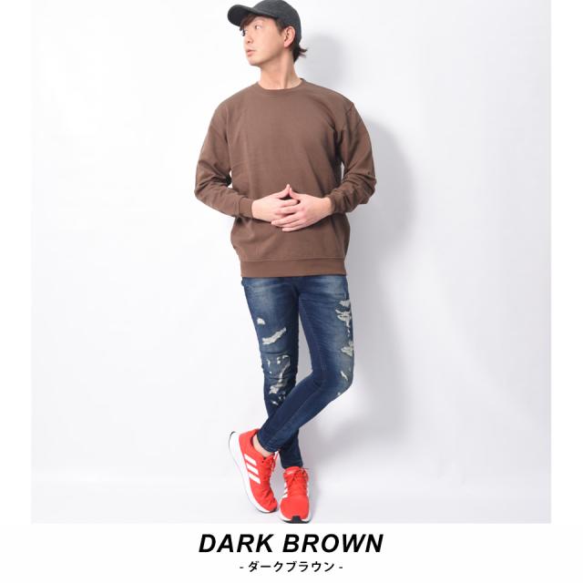 トレーナー無地