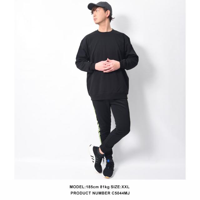 トレーナー無地