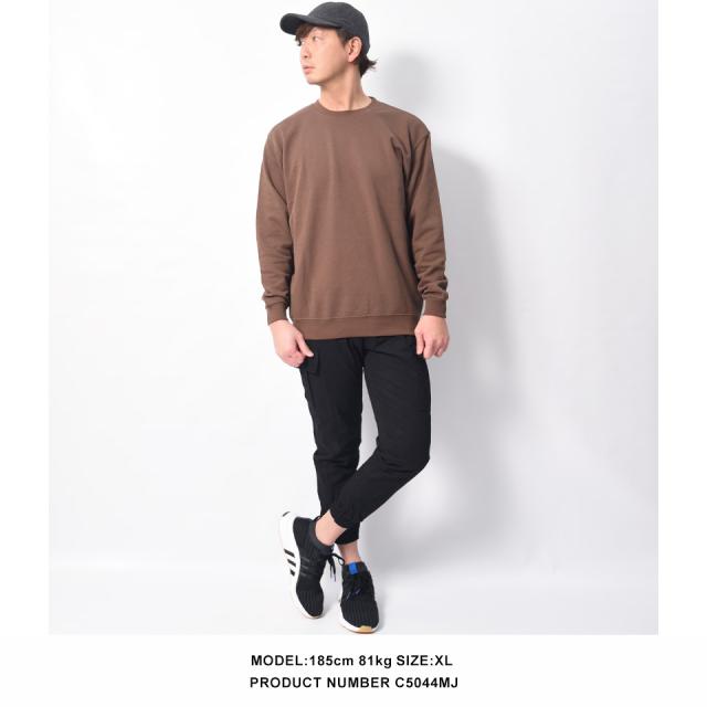 トレーナー無地