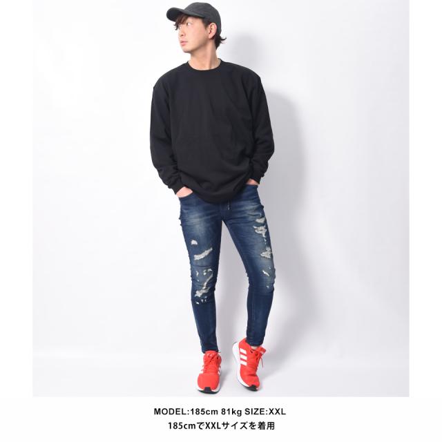 トレーナー無地