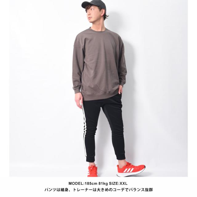 トレーナー無地