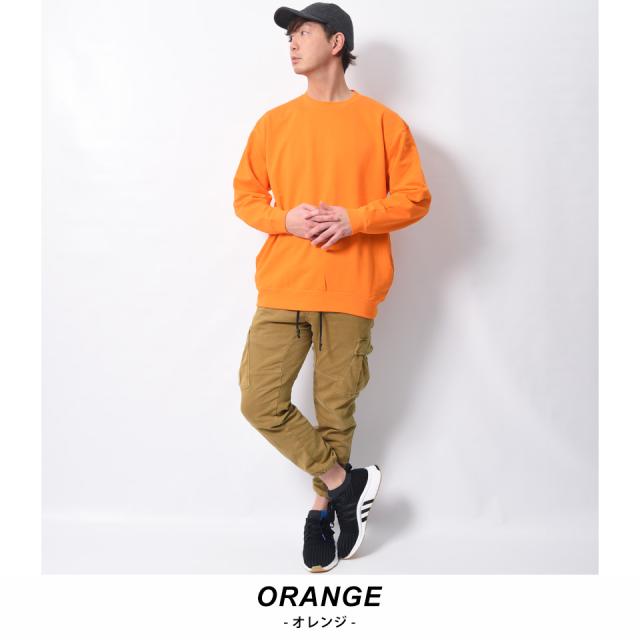 トレーナー無地