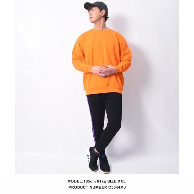 トレーナー無地