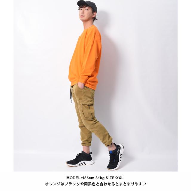 トレーナー無地