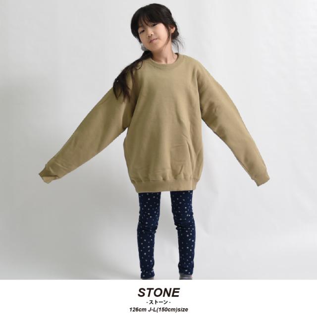 スウェット トレーナ 無地 キッズ