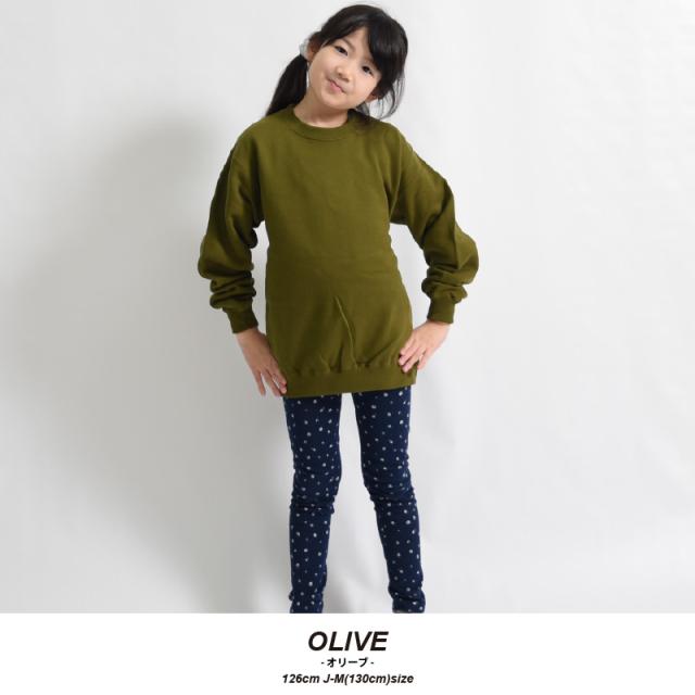 スウェット トレーナ 無地 キッズ