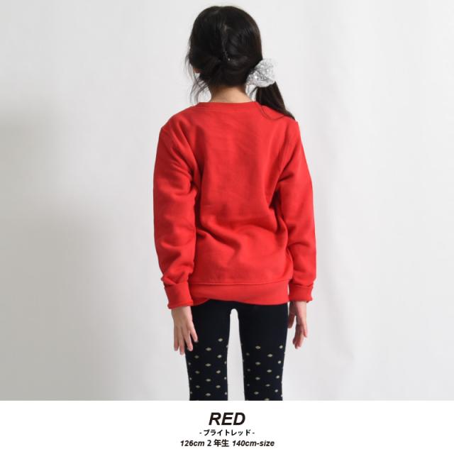 スウェット トレーナ 無地 キッズ
