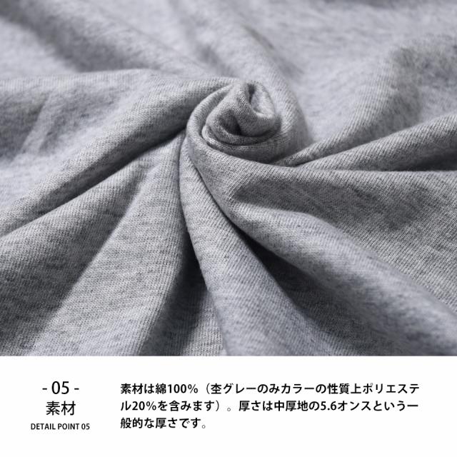 ロングTシャツ,ロンt