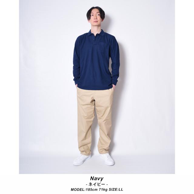 長袖ポロシャツ