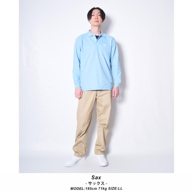 長袖ポロシャツ