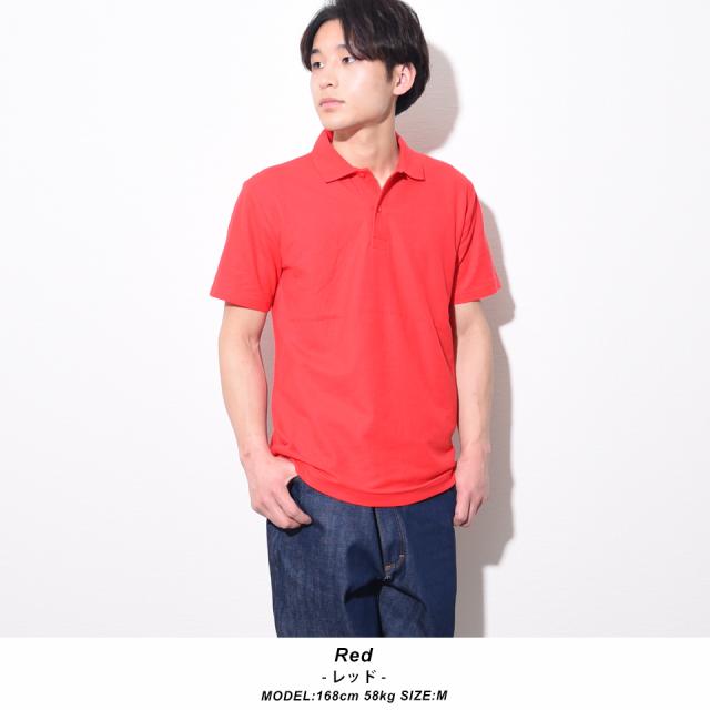 半そでポロシャツ