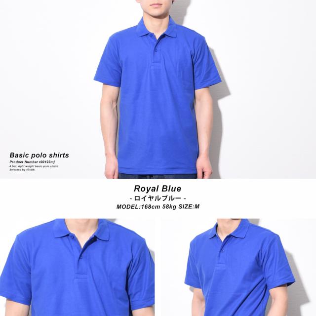 半そでポロシャツ