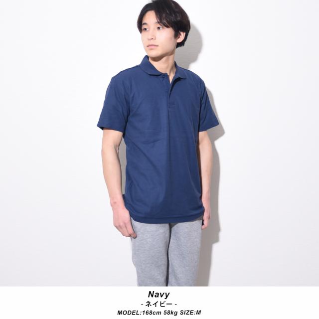 半そでポロシャツ