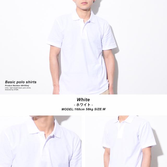 半そでポロシャツ