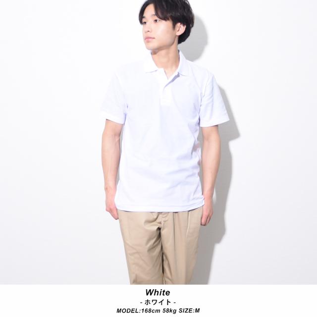 半そでポロシャツ