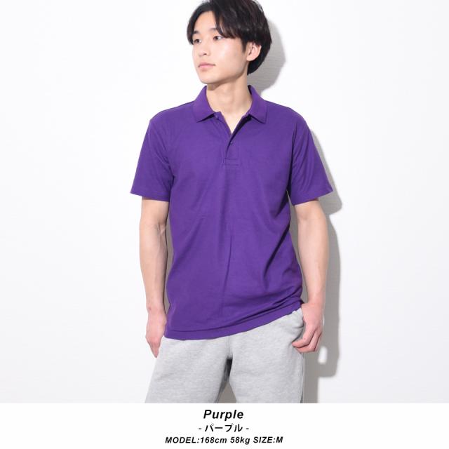 半そでポロシャツ