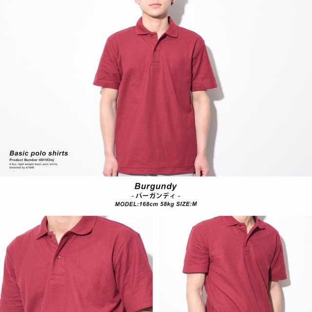 半そでポロシャツ
