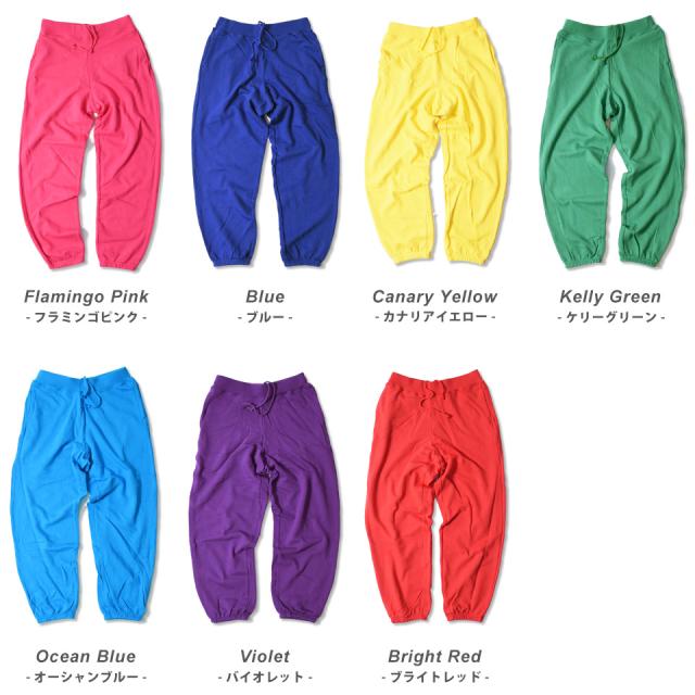 スウェットパンツ