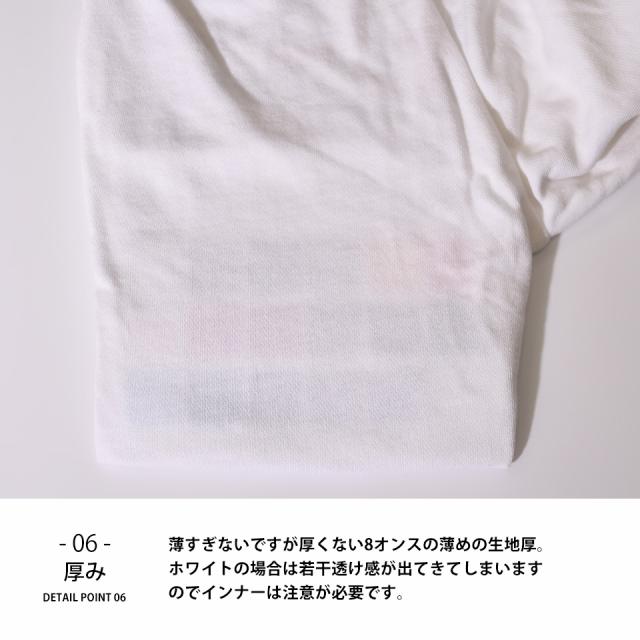 おしゃれなスウェットパンツ