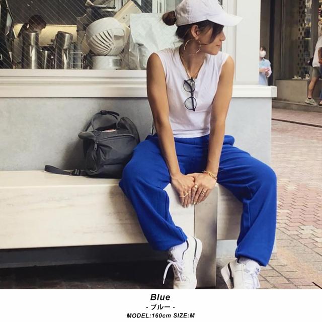 スウェットパンツ