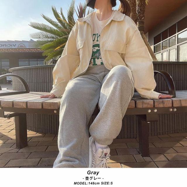 スウェットパンツ