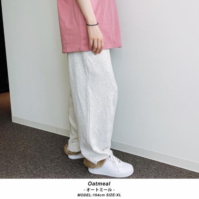 スウェットパンツ