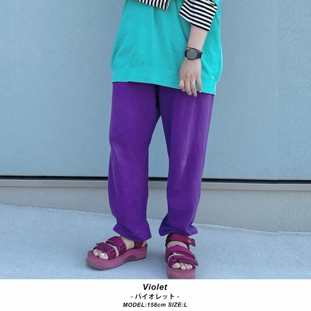 スウェットパンツ