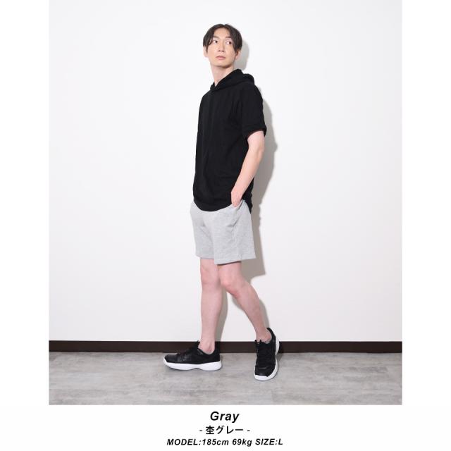 スウェットハーフパンツ