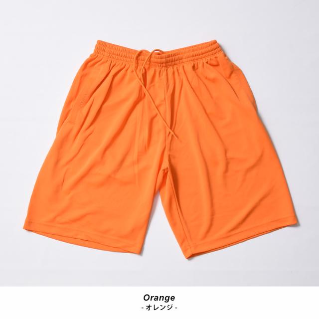 ドライハーフパンツ