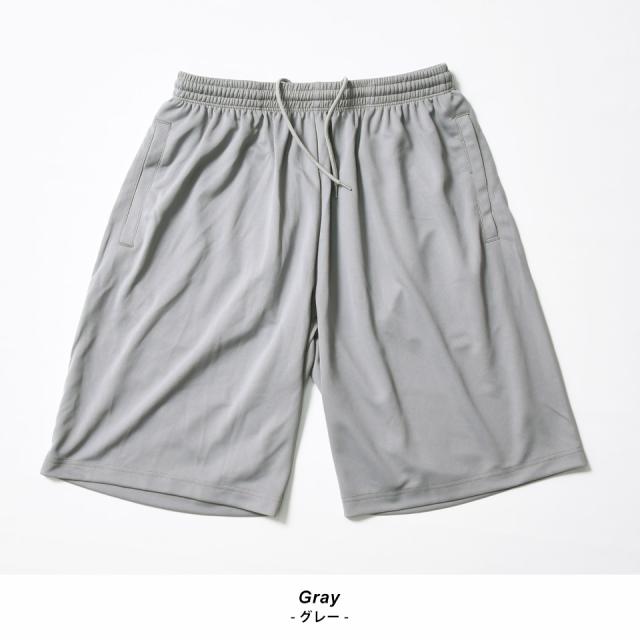 ドライハーフパンツ