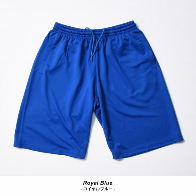 ドライハーフパンツ