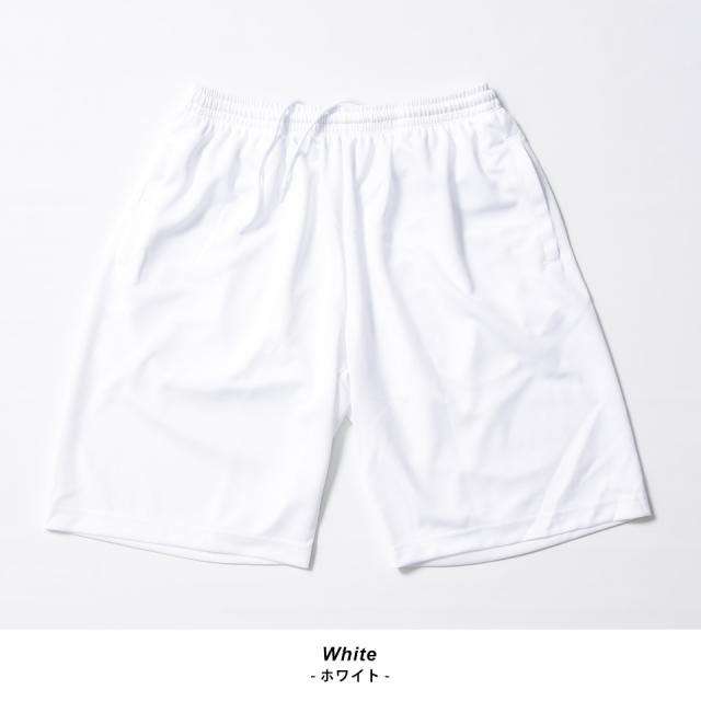 ドライハーフパンツ