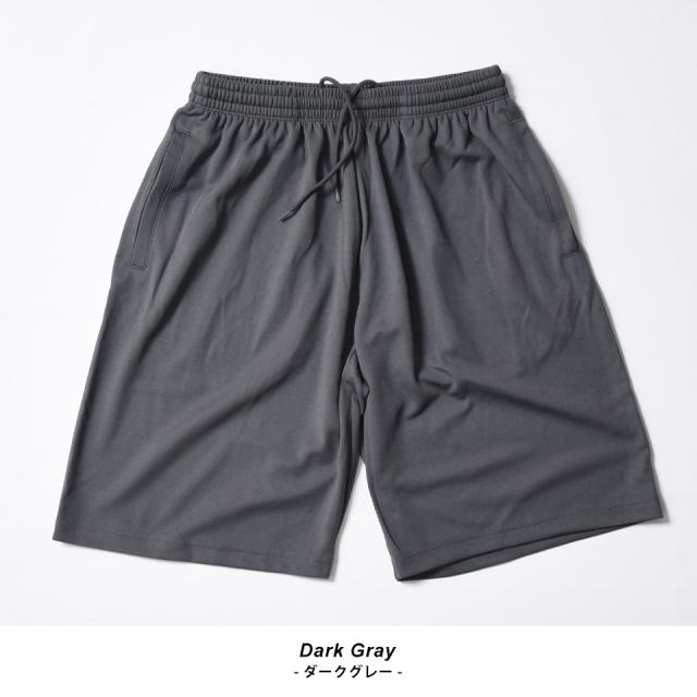 ドライハーフパンツ