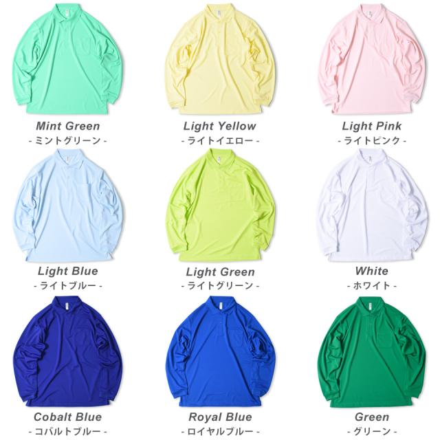 長袖ポロシャツ