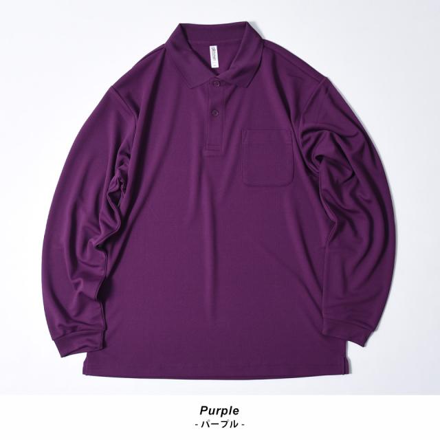 長袖ポロシャツ