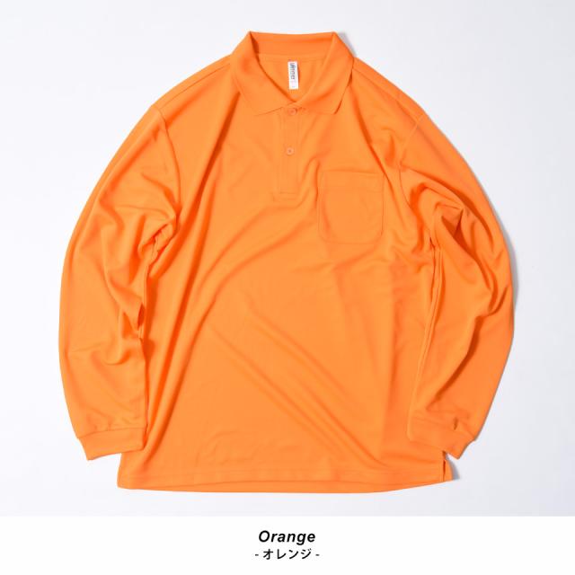 長袖ポロシャツ