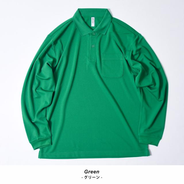 長袖ポロシャツ