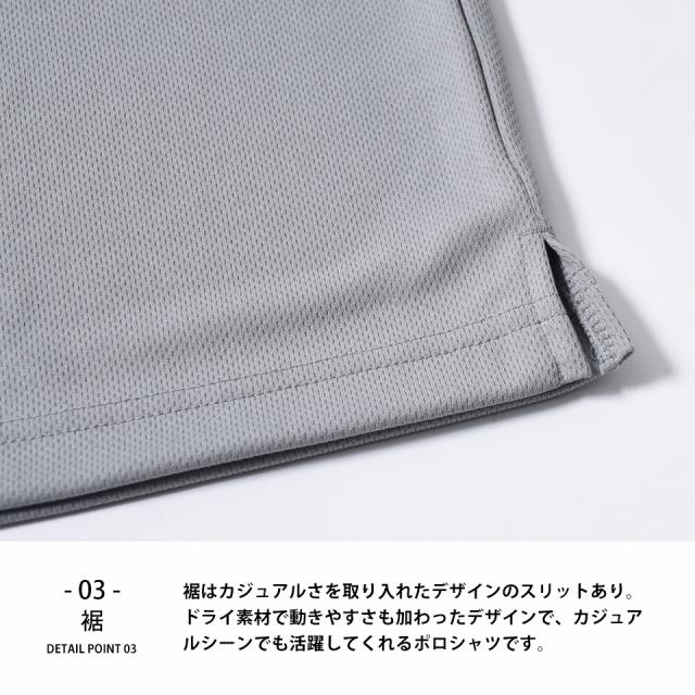 長袖ポロシャツ