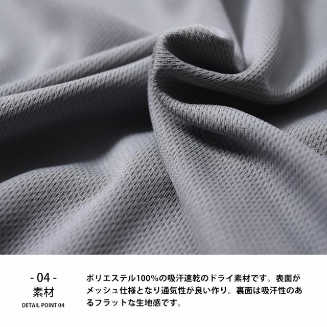 長袖ポロシャツ