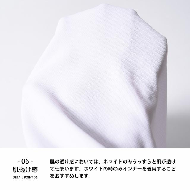 長袖ポロシャツ