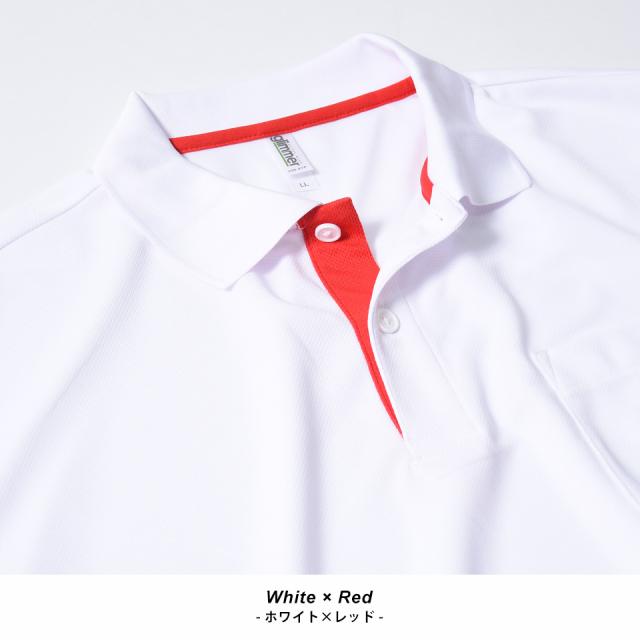 ドライポロシャツ