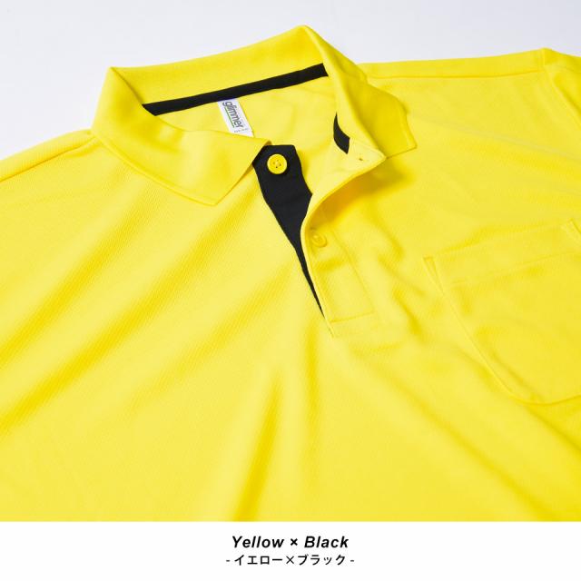 ドライポロシャツ