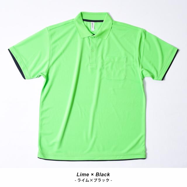 ドライポロシャツ