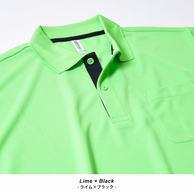 ドライポロシャツ