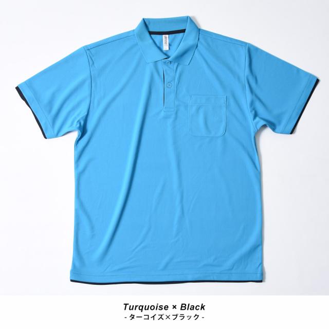 ドライポロシャツ