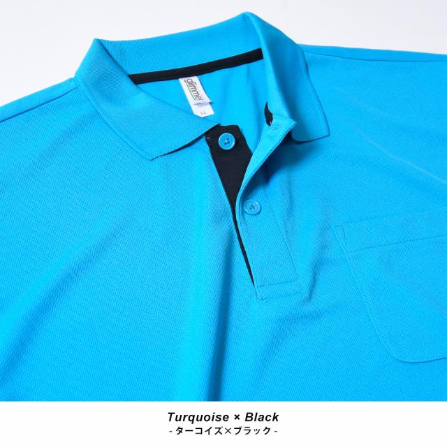 ドライポロシャツ